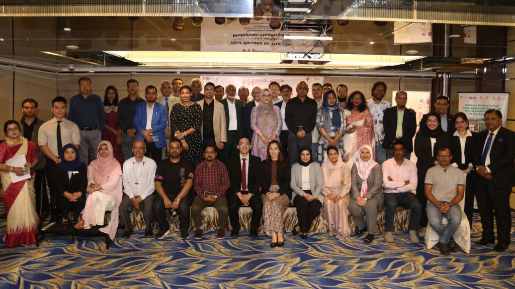 Malaysia Healthcare Week Debuts in Dhaka, Bridging Gaps for Bangladeshi Patients