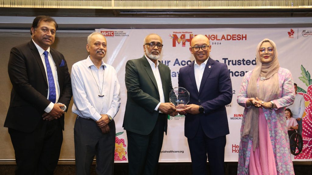 Malaysia Healthcare Week Debuts in Dhaka, Bridging Gaps for Bangladeshi Patients
